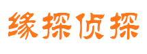 白碱滩寻人公司